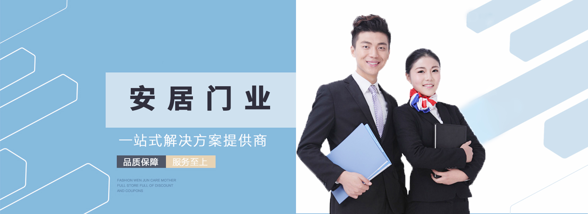 蚌埠市安居智能門業(yè)電動門工程、智能立體停車系統(tǒng)、智能門禁系統(tǒng)、智能遮陽防護(hù)系統(tǒng)、鋼結(jié)構(gòu)工程的設(shè)計及施工